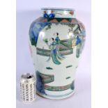 A LARGE CHINESE QING DUNASTY WUCAI BALUSTER PORCELAIN VASE Transitional style, painted with figures