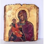 18/19th Century Russian painted religious wooden panel 31 x 29 cm