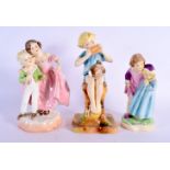 THREE ROYAL WORCESTER FIGURES Sister, Babes in the wood & Peter Pan. Largest 21 cm high. (3)