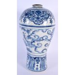 AN IMPORTANT CHINESE MING DYNASTY CHINESE BLUE AND WHITE MEIPING VASE C1436-1464, Interregnum period