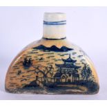 A RARE 18TH/19TH CENTURY MIDDLE EASTERN PERSIAN VASE painted with Chinese landscapes. 13 cm x 13 cm.