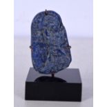 A Chinese carved Lapis Lazuli boulder 6 x 4 cm.