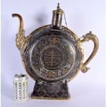 A FINE AND RARE 18TH CENTURY EASTERN TIBETAN IRON BEER FLASK Chaang, silver inlaid with motifs and f