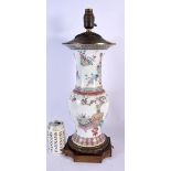 A LARGE 19TH CENTURY CHINESE FAMILLE ROSE YEN YEN VASE converted to a lamp. 50 cm x 13 cm.