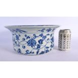 A CHINESE BLUE AND WHITE ISLAMIC STYLE BASIN 20th Century. 27 cm x 13 cm.