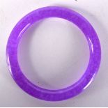 A CHINESE LAVENDER JADE BANGLE. 32 grams. 5.75 cm diameter.