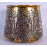 AN ANTIQUE MIDDLE EASTERN CAIRO WARE BRASS BOWL decorated with Kufic script. 13 cm x 13 cm.