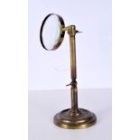 A weighted Victorian desk microscope 31 cm.