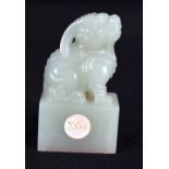 A LOVELY 19TH CENTURY CHINESE CARVED WHITE JADE FIGURE OF A RAM elegantly modelled with head raised.