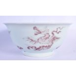 A CHINESE MING STYLE UNDERGLAZED RED AND ANHUA DECORATED BOWL possibly Kangxi, painted with sea crea