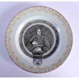 AN 18TH CENTURY CHINESE EXPORT EN GRISAILLE PORCELAIN PLATE Qianlong, painted with a male. 22 cm