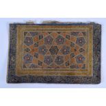 A FINE EARLY MIDDLE EASTERN ILLUMINATION ON PAPER wonderfully painted with a central star and