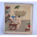 Chinese School (18th Century) Watercolour, Erotic figures. 34 cm x 28 cm.