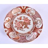 A LOVELY 18TH CENTURY JAPANESE EDO PERIOD IMARI PORCELAIN PLATE painted with buddhistic lions. 21 cm