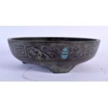 A VERY RARE CHINESE QING DYNASTY BRONZE AND TURQUOISE ENAMEL CENSER of shallow form, inlaid with