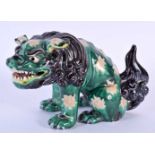 A 19TH CENTURY JAPANESE MEIJI PERIOD AO KUTANI PORCELAIN FIGURE modelled as a scowling beast. 22