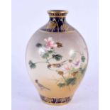 A 19TH CENTURY JAPANESE MEIJI PERIOD BULBOUS SATSUMA VASE painted with fowl within landscapes. 10 cm