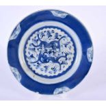 A RARE 18TH CENTURY JAPANESE EDO PERIOD BLUE AND WHITE OGEE FORM PLATE painted in the Kangxi style