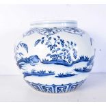 A Chinese blue and white porcelain jar, decorated with birds. 24 cm wide.