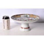 A 1950's Chinese porcelain Famille Rose pedestal dish, 11 x 25cm.