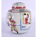 AN EARLY 20TH CENTURY CHINESE FAMILLE ROSE GINGER JAR AND COVER Late Qing/Republic, bearing Qianlong