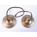 A pair of Tibetan Chimes 7.5 cm diameter .