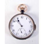 AN ANTIQUE GUN METAL AND GOLD REPEATING POCKET WATCH. 87 grams. 5.25 cm wide.