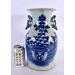 A 19TH CENTURY CHINESE CELADON BLUE AND WHITE VASE Qing. 30 cm x 15 cm.