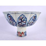 A CHINESE DOUCAI PORCELAIN STEM FOOT BOWL 20th Century. 15 cm wide.