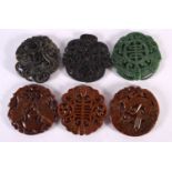 SIX CHINESE HARDSTONE PLAQUES 20th Century. 276 grams. 6.75 cm wide. (6)