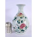 A CHINESE FAMILLE ROSE PORCELAIN YUHUCHUMPING VASE 20th Century, painted with flowers. 30 cm x 15