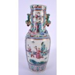 A 19TH CENTURY CHINESE FAMILLE ROSE PORCELAIN VASE Qing, painted with figures in landscapes. 25 cm x