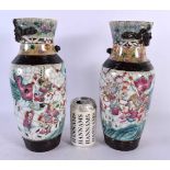 A PAIR OF 19TH CENTURY CHINESE CRACKLE GLAZED FAMILLE ROSE VASES Qing. 30 cm high.
