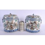 A LARGE PAIR OF 19TH CENTURY CHINESE PORCELAIN BOWLS AND COVER Qing. 22 cm x 17 cm.