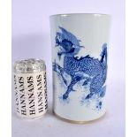 A CHINESE BLUE AND WHITE PORCELAIN BRUSH POT 20th Century. 21 cm high.