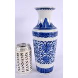 A 19TH CENTURY CHINESE BLUE AND WHITE PORCELAIN VASE bearing Kangxi marks to base. 25 cm high.