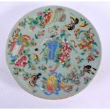 A LARGE 19TH CENTURY CHINESE CELADON FAMILLE ROSE PORCELAIN PLATE Qing. 25 cm diameter.