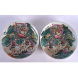 A PAIR OF EARLY 20TH CENTURY CHINESE FAMILLE ROSE PORCELAIN DISHES Guangxu, bearing Jiaqing marks to