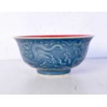 A Chinese blue glazed porcelain bowl bearing Ming marks. 12.5 cm.