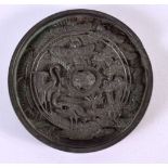 AN 18TH CENTURY JAPANESE EDO PERIOD BRONZE HAND MIRROR. 11 cm wide.