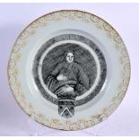 AN 18TH CENTURY CHINESE EXPORT EN GRISAILLE PORCELAIN PLATE Qianlong, painted with a male. 22 cm