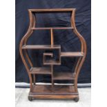 An early 20th Century carved hardwood display stand Late Qing/Republic 88 x 52 cm.
