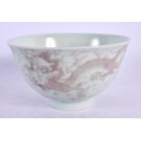 A CHINESE IRON RED PORCELAIN DRAGON BOWL 20th Century. 11.5 cm diameter.