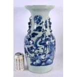 A LARGE 19TH CENTURY CHINESE BLUE AND WHITE CELADON VASE Qing. 42 cm x 18 cm.