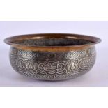 A 19TH CENTURY MIDDLE EASTERN MAMLUK REVIVAL SILVER INLAID CENSER decorated with calligraphy. 18