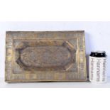 A Seljuk brass embossed brass tray decorated with Kufic calligraphy 3.5 x 30 x 19 cm.