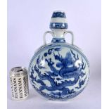 A LARGE CHINESE TWIN HANDLED BLUE AND WHITE PILGRIM FLASK 20th Century. 32 cm x 20 cm.