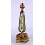 AN ANTIQUE BOHEMIAN ENAMELLED GLASS LAMP painted with flowers. 30 cm high.