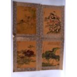FOUR CHINESE PICTURES 20th Century. 38 cm x 28 cm. (4)