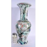A LARGE CHINESE FAMILLE VERTE PORCELAIN YEN YEN VASE probably 19th century, painted with figures